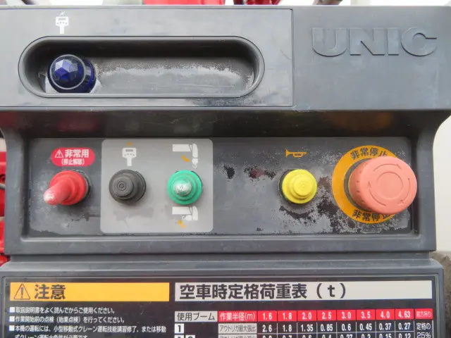 いすゞ エルフ TRG-NKR85A(2WD)の写真35