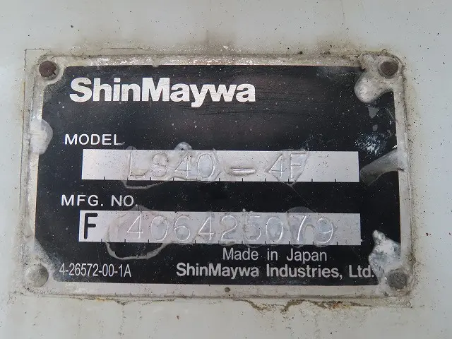 いすゞ エルフ SKG-NPR85YN(2WD)の写真35