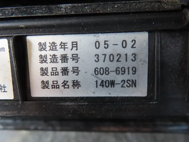 三菱 ファイター QKG-FK62FZ(2WD)の写真22