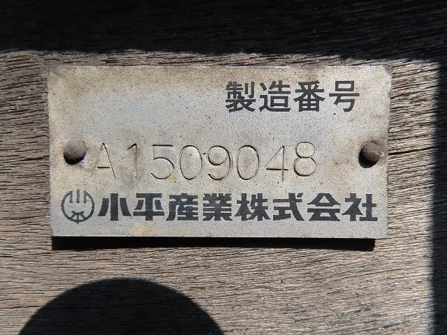 三菱 ファイター QKG-FK62FZ(2WD)の写真35