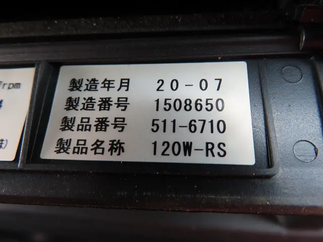 いすゞ ギガ 2PG-CYL77C(6x2)の写真23