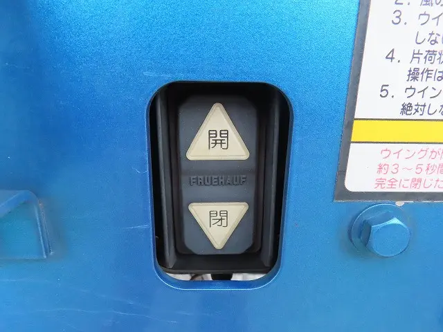 いすゞ ギガ 2PG-CYL77C(6x2)の写真39