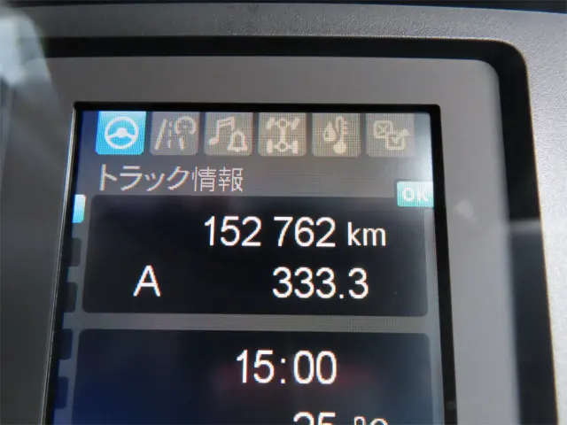 三菱 ファイター 2DG-FQ62F(6x4)の写真13