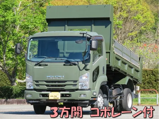 いすゞ フォワード TKG-FRR90S1(2WD)の写真1