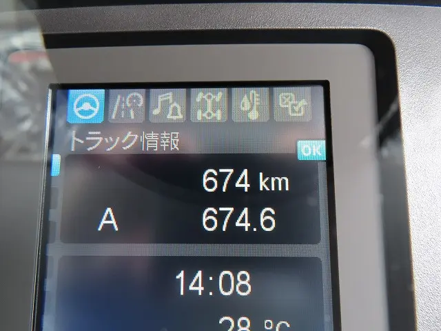 三菱 ファイター 2DG-FQ62F(6x4)の写真12