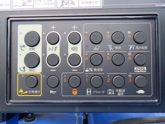 三菱 ファイター 2DG-FQ62F(6x4)の写真35