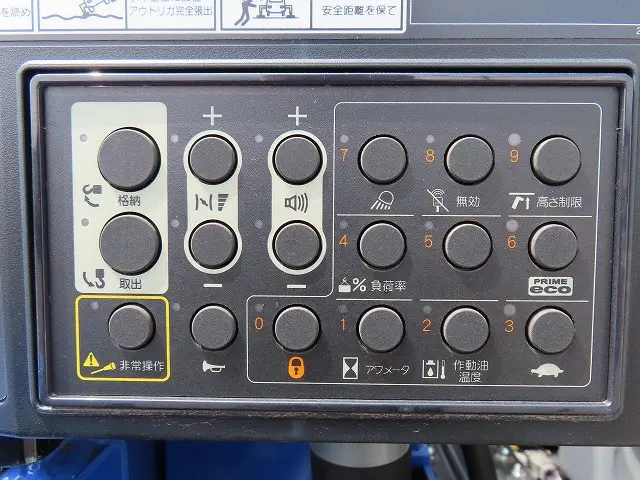 日野 デュトロ 2KG-XZU650M(2WD)の写真37