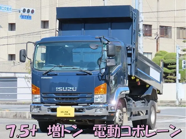 いすゞ フォワード LPG-FTR90S2(2WD)の写真1