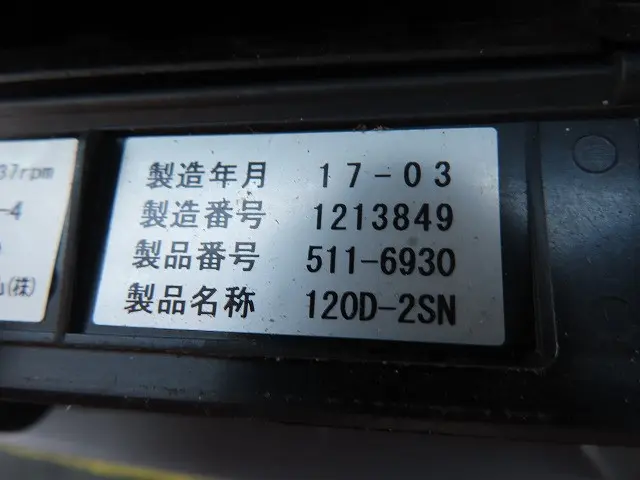 いすゞ フォワード LPG-FTR90S2(2WD)の写真21