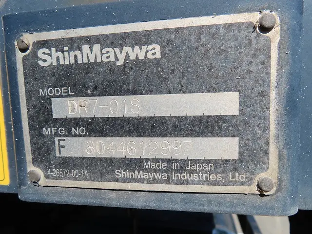 いすゞ フォワード LPG-FTR90S2(2WD)の写真34