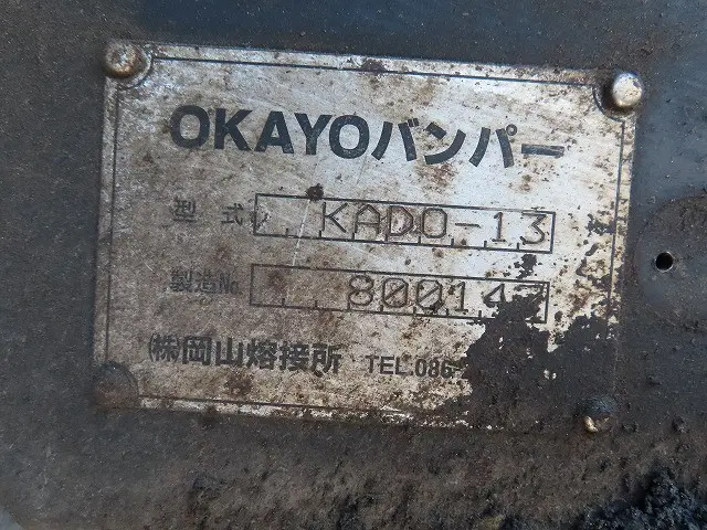 いすゞ フォワード LPG-FTR90S2(2WD)の写真35