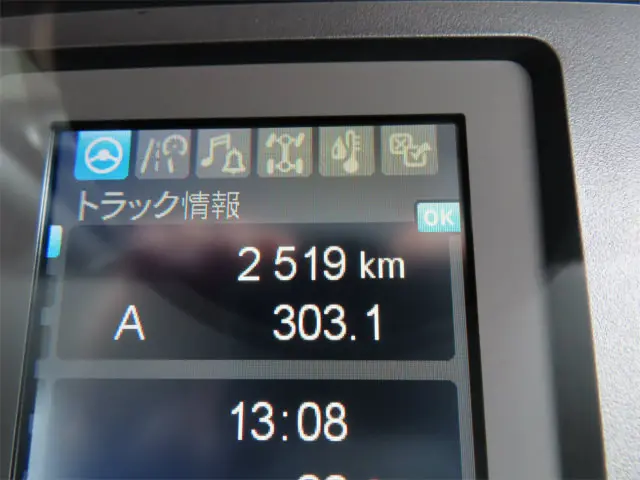 三菱 ファイター 2KG-FK65F(2WD)の写真13