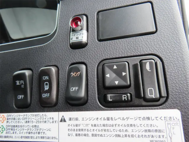 三菱 ファイター 2KG-FK65F(2WD)の写真17