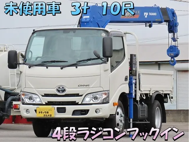 トヨタ ダイナ 2KG-XZU605(2WD)の写真1