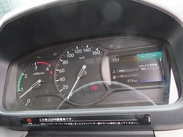 トヨタ ダイナ 2KG-XZU605(2WD)の写真13
