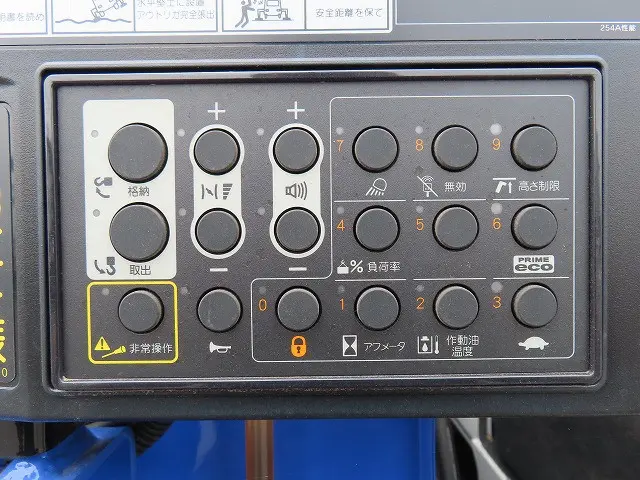 トヨタ ダイナ 2KG-XZU605(2WD)の写真38