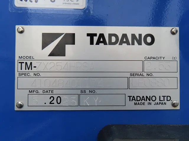 トヨタ ダイナ 2KG-XZU605(2WD)の写真39