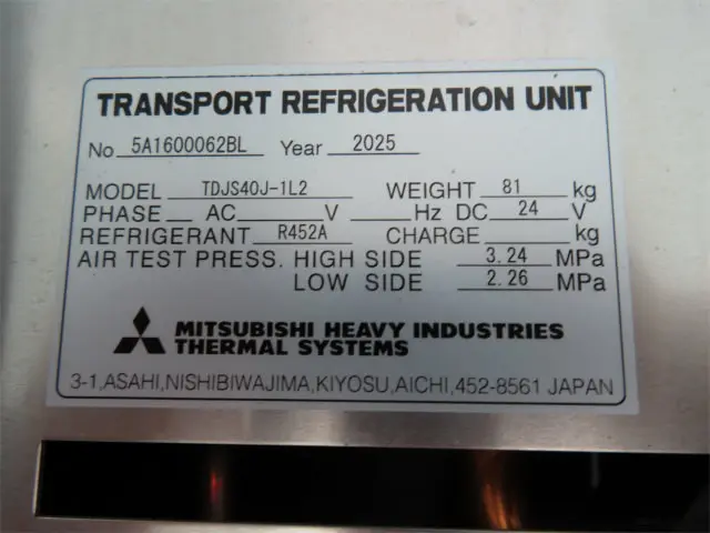 日野 デュトロ 2KG-XZU712M(2WD)の写真39