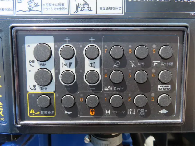 三菱 キャンター 2PG-FEB80(2WD)の写真35