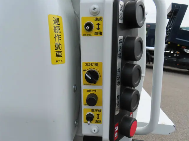 三菱 キャンター 2RG-FEAV0(2WD)の写真36