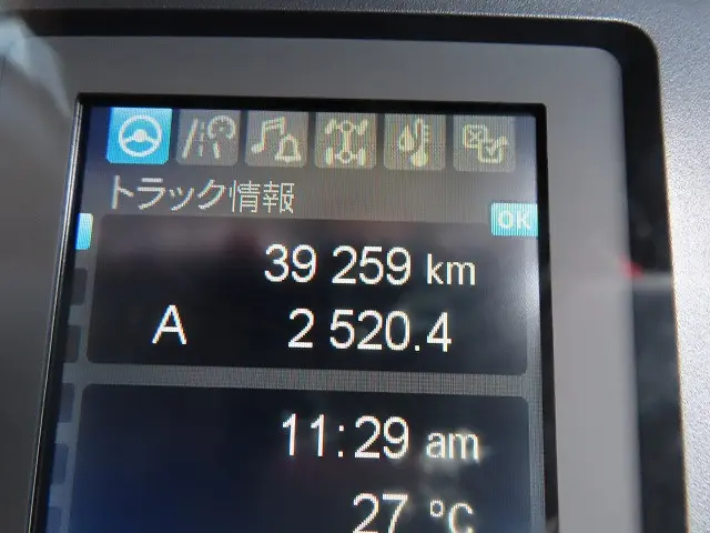 三菱 ファイター 2KG-FK65F(2WD)の写真13