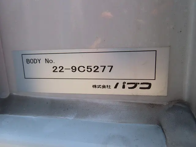 三菱 ファイター 2KG-FK65F(2WD)の写真40