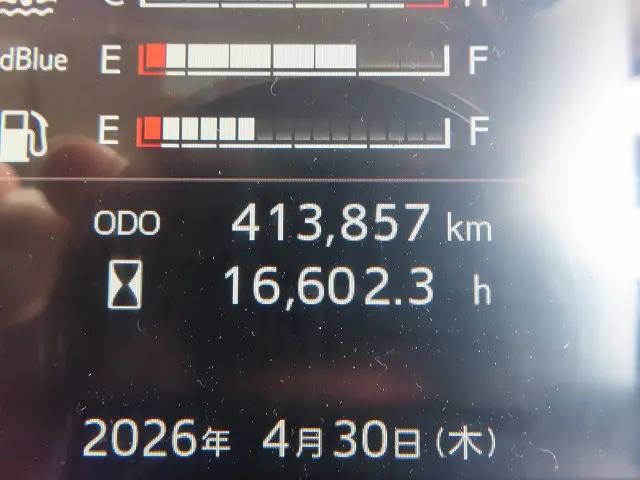 日野 プロフィア 2DG-FR1EHG(6x2)の写真10