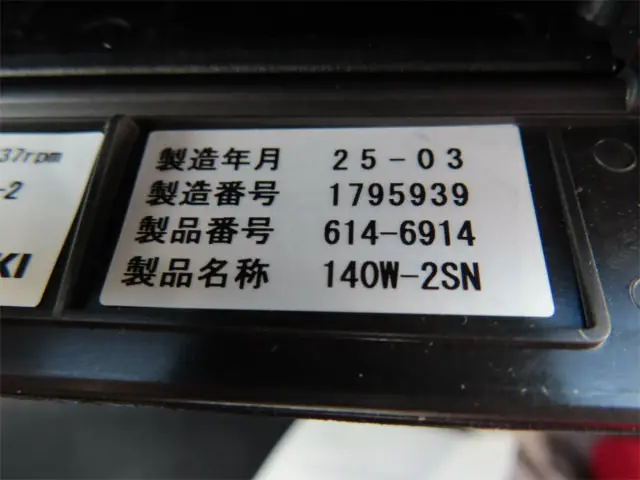 日野 レンジャー 2PG-FD2ABA(2WD)の写真20