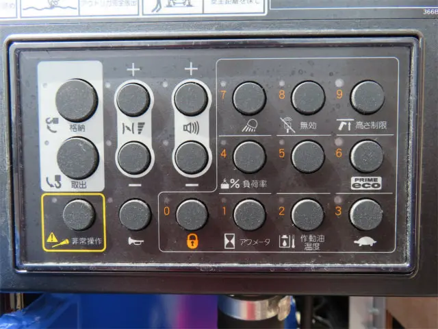 日野 レンジャー 2PG-FD2ABA(2WD)の写真36
