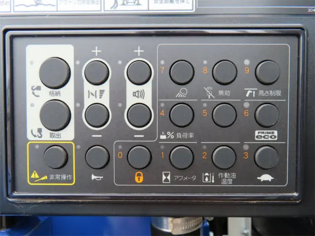 日野 レンジャー 2PG-FC2ABA(2WD)の写真33