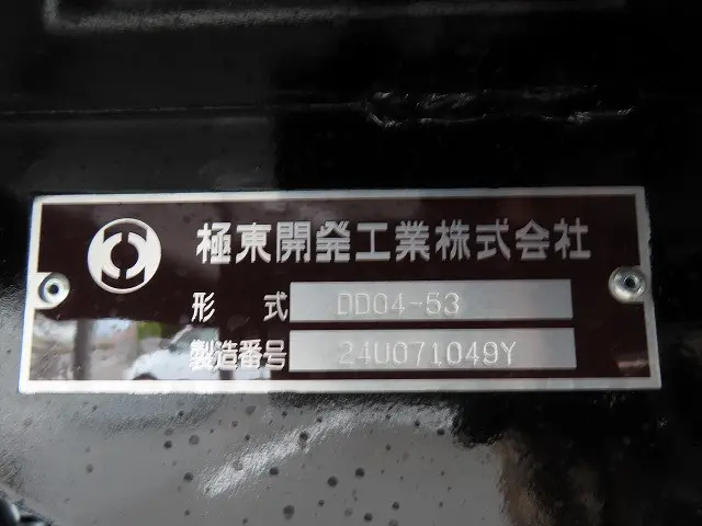 三菱 ファイター 2KG-FK72F(2WD)の写真37