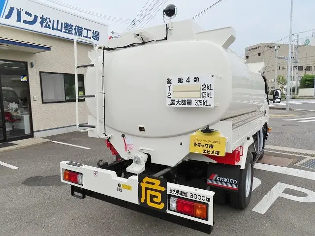 日野 デュトロ 2KG-XZU600E(2WD)の写真31