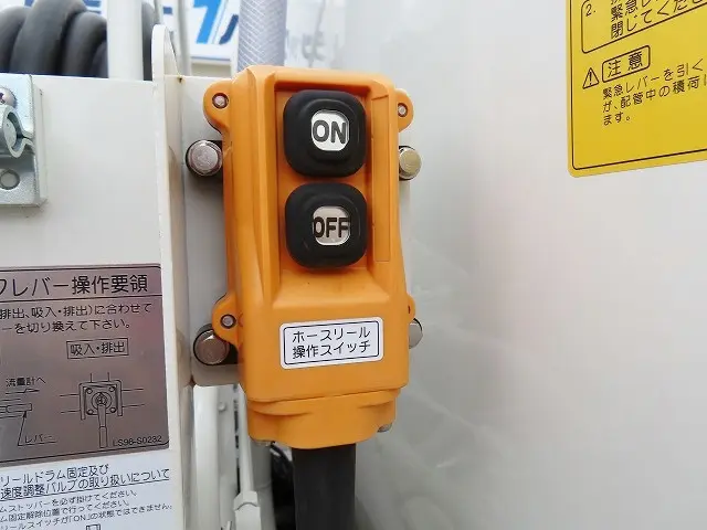日野 デュトロ 2KG-XZU600E(2WD)の写真36