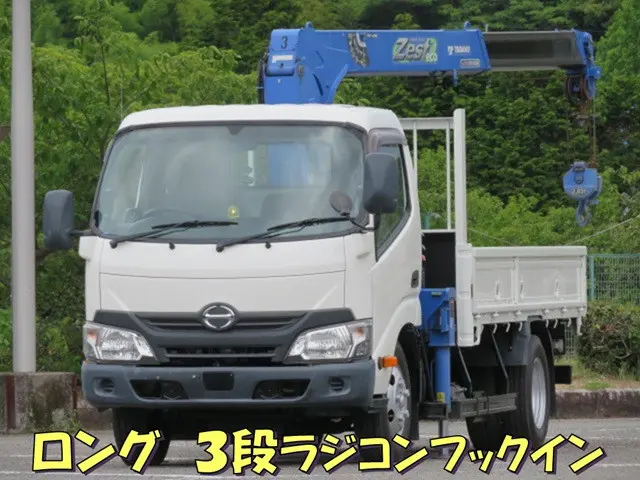 日野 デュトロ TKG-XZU650M(2WD)の写真1