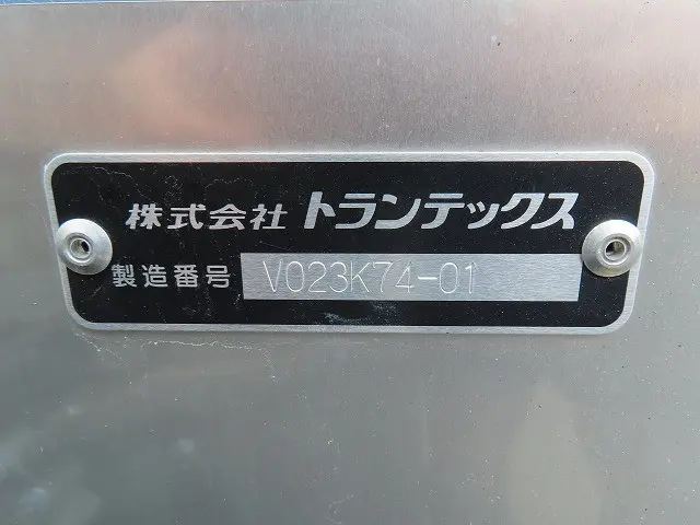 日野 デュトロ 2KG-XZC605M(2WD)の写真39