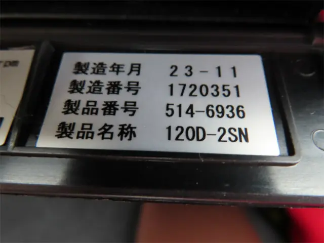 日野 レンジャー 2PG-FD2ABA(2WD)の写真21