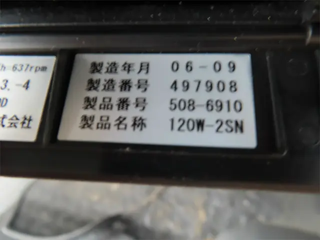 三菱 ファイター PA-FK61FX(2WD)の写真20