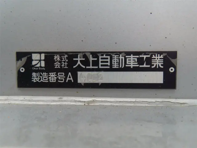 三菱 ファイター PA-FK61FX(2WD)の写真36