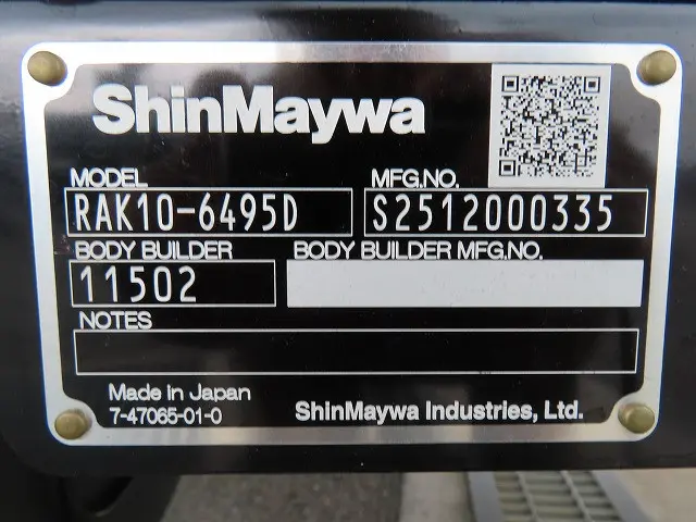 三菱 ファイター 2KG-FK65F(2WD)の写真41