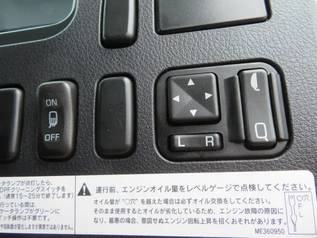 三菱 ファイター 2KG-FK65F(2WD)の写真14