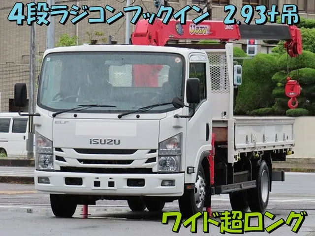 いすゞ エルフ TPG-NPR85AR(2WD)の写真1