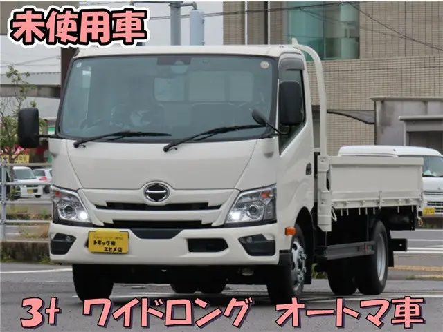 日野 デュトロ 2WG-XZU713M(2WD)の写真1