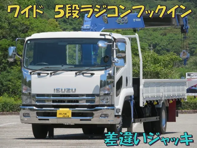 いすゞ フォワード TKG-FRR90S2(2WD)の写真1