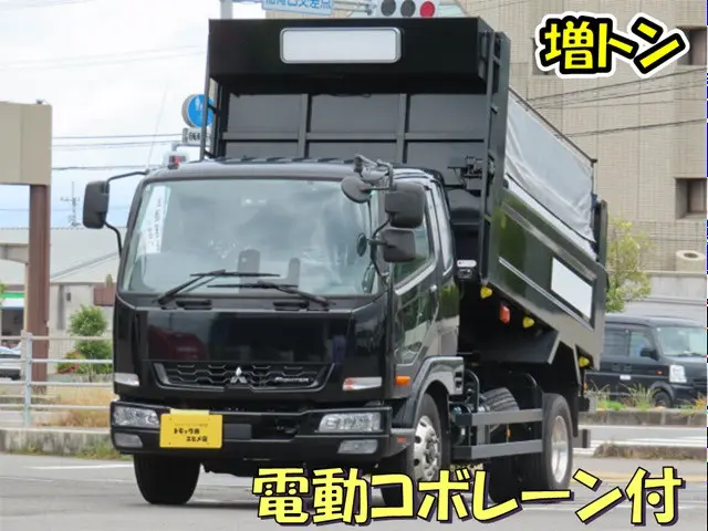 三菱 ファイター 2KG-FK62FZ(2WD)の写真1