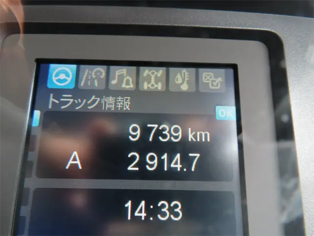三菱 ファイター 2KG-FK62FZ(2WD)の写真12