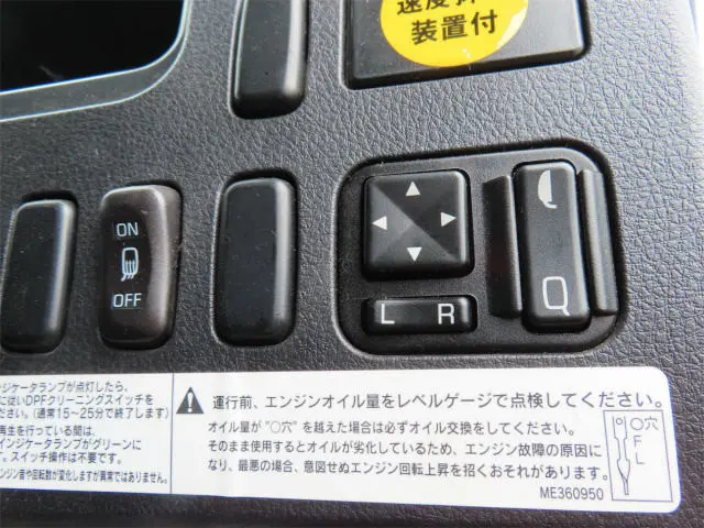 三菱 ファイター 2KG-FK62FZ(2WD)の写真15