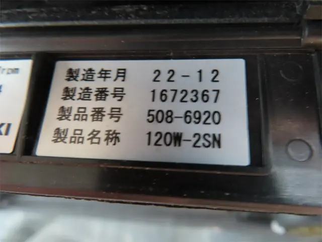 三菱 ファイター 2KG-FK62FZ(2WD)の写真22