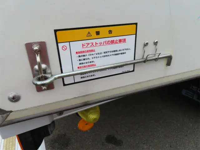 いすゞ エルフ TRG-NLR85AN(2WD)の写真35