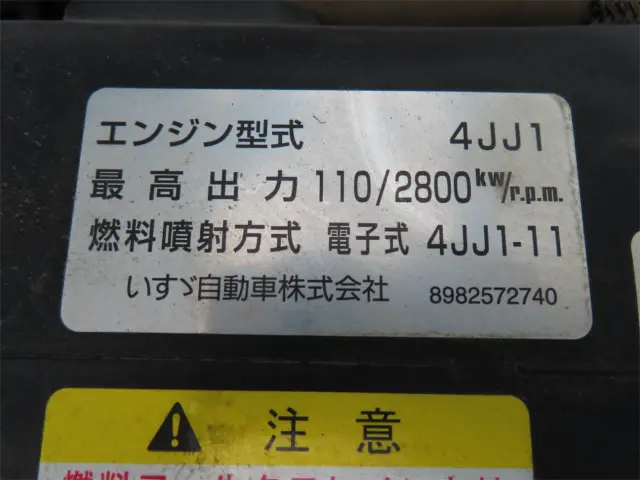 マツダ タイタン TPG-LJR85AD(2WD)の写真37