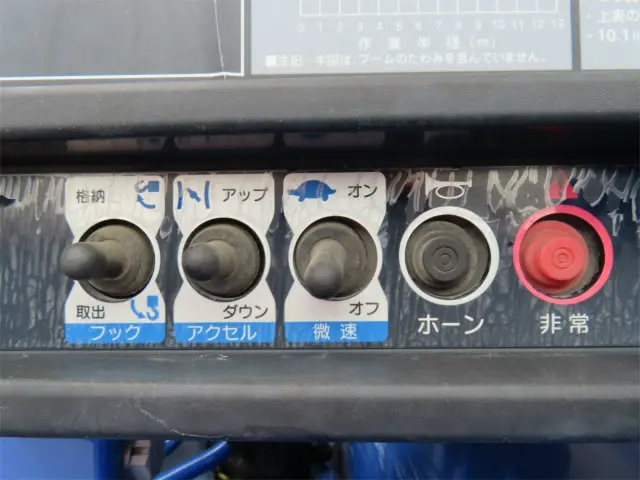 日野 レンジャー QKG-FE7JMAA(2WD)の写真37